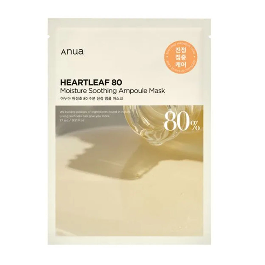 ANUA Heartleaf 80 Moisture Soothing Ampoule Mask - Snipetell