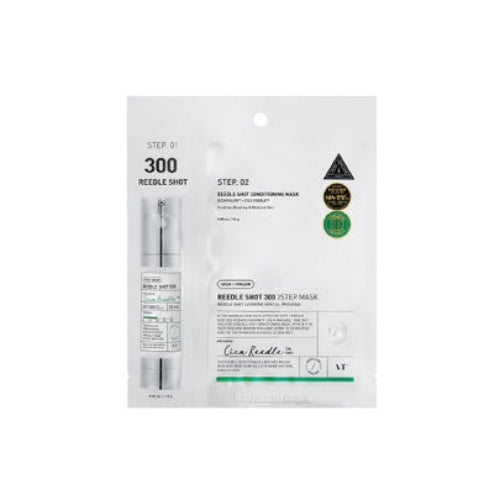 VT Reedle Shot 300 2-Step Mask - Snipetell