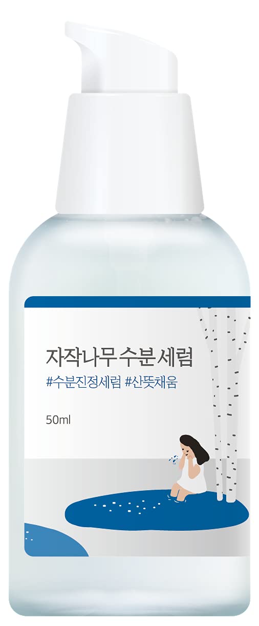 Round Lab Birch Juice Moisturizing Serum - Snipetell