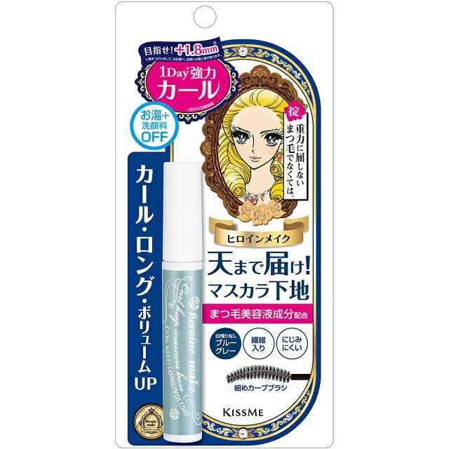 Isehan Kiss Me Heroine Make Curl Keep Mascara Base