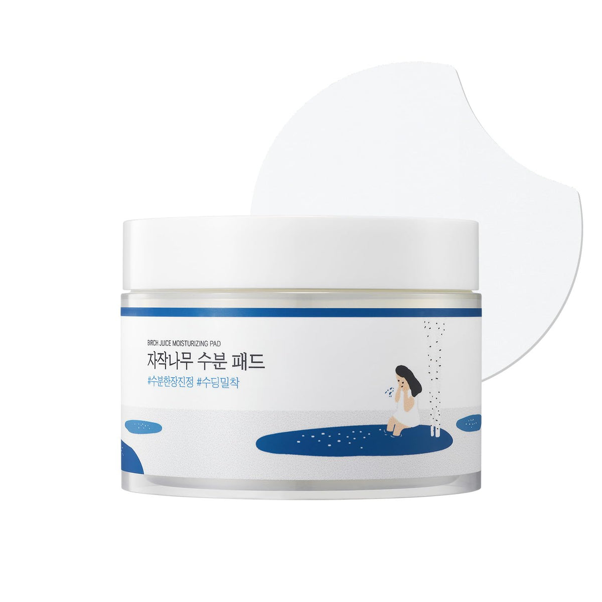 Round Lab Birch Juice Moisturizing Pad - Snipetell