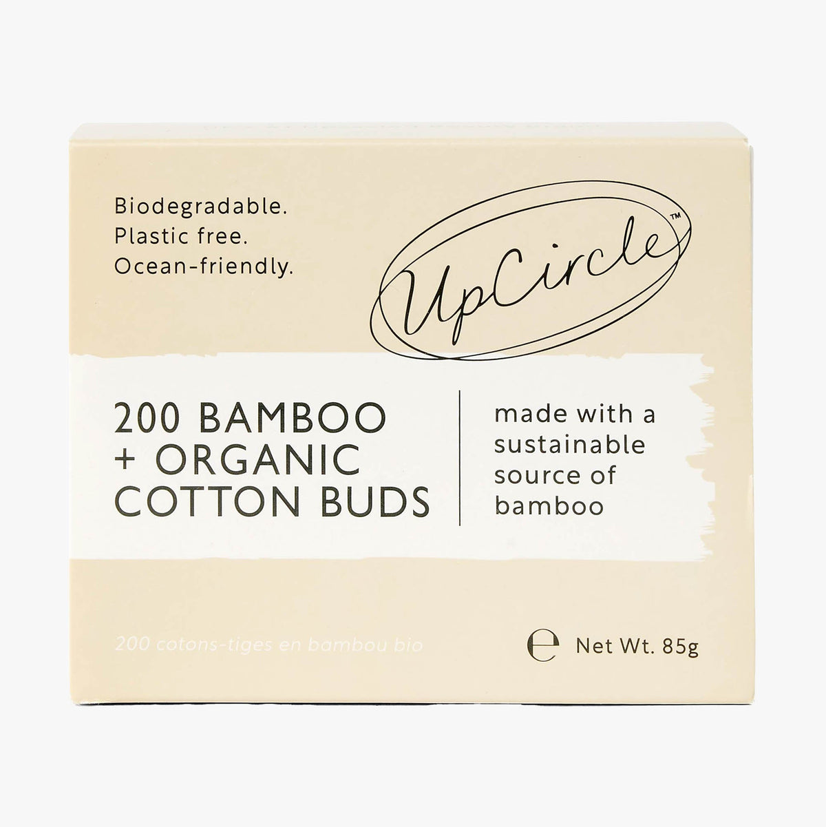 Organic Bamboo Cotton Buds - 200 Pieces - Snipetell