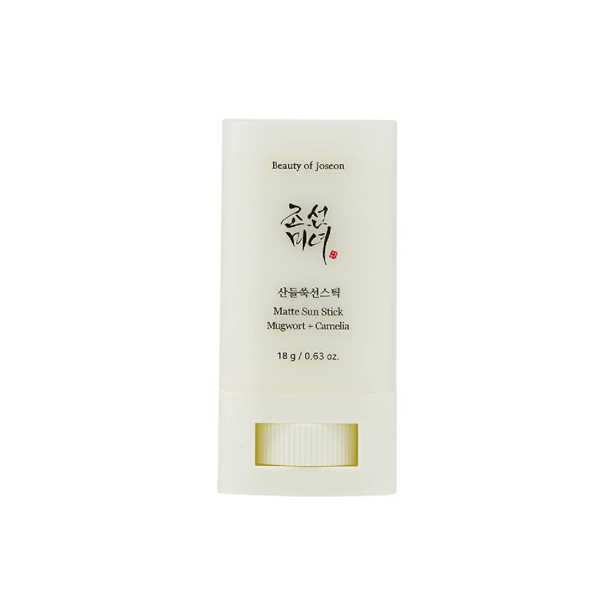 Beauty of Joseon Matte Sun Stick : Mugwort+Camelia SPF 50+ PA++++ - Snipetell