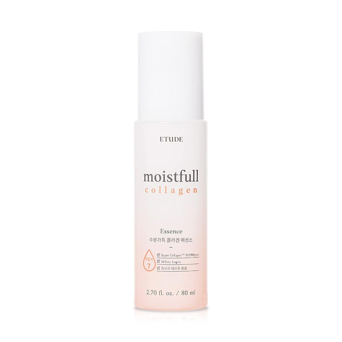 ETUDE Moistfull Collagen Essence - Snipetell