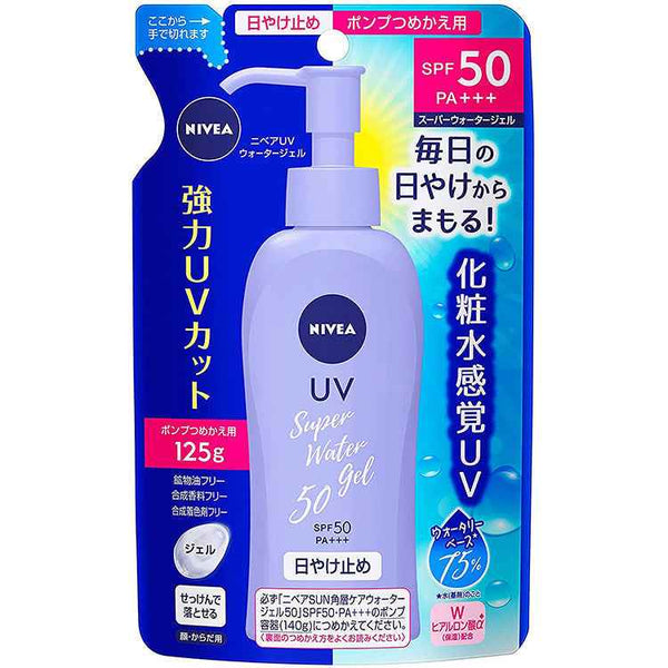 Repuesto de protector solar NIVEA UV Super Water Gel SPF 50 PA+++
