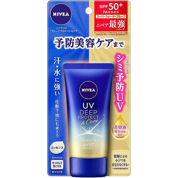NIVEA UV Deep Protect & Care Essence FPS 50+ PA++++ 50g