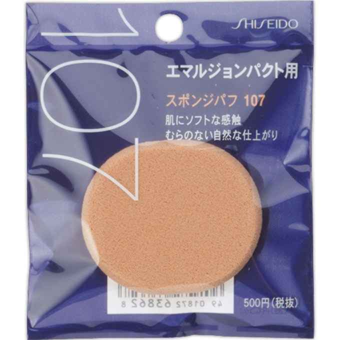 Shiseido Foundation Sponge 107