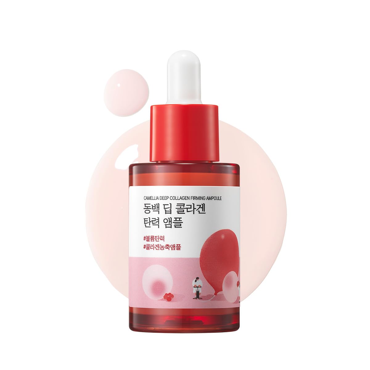 Round Lab Camellia Deep Collagen Firming Ampoule - Snipetell
