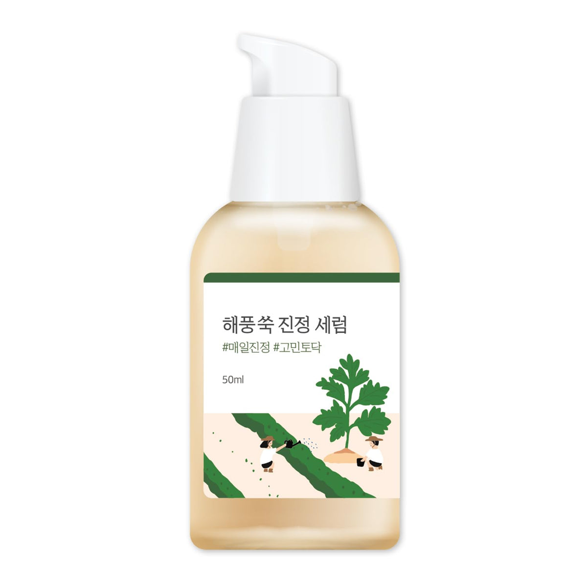 Round Lab Mugwort Calming Serum - Snipetell