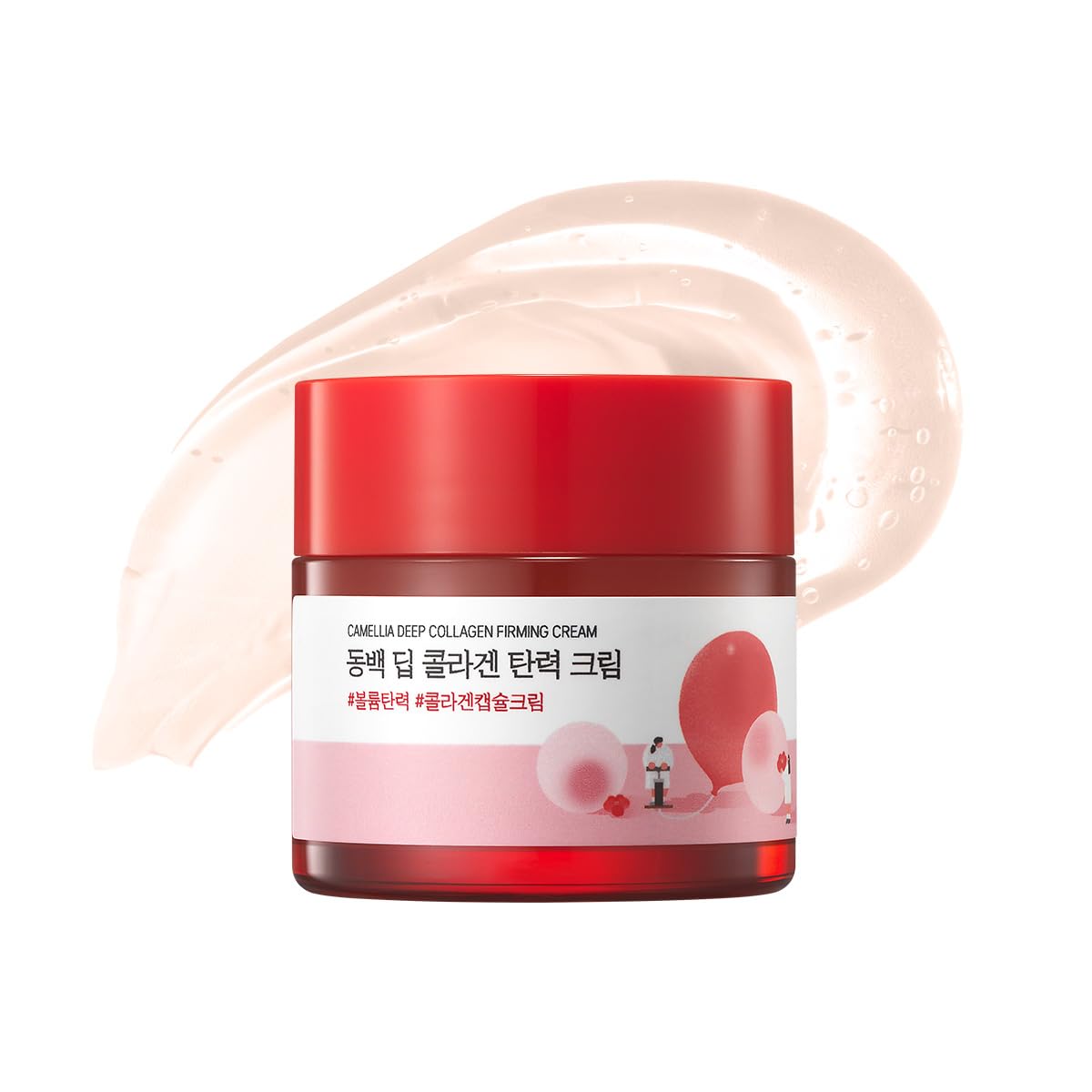 Round Lab Camellia Deep Collagen Firming Cream - Snipetell