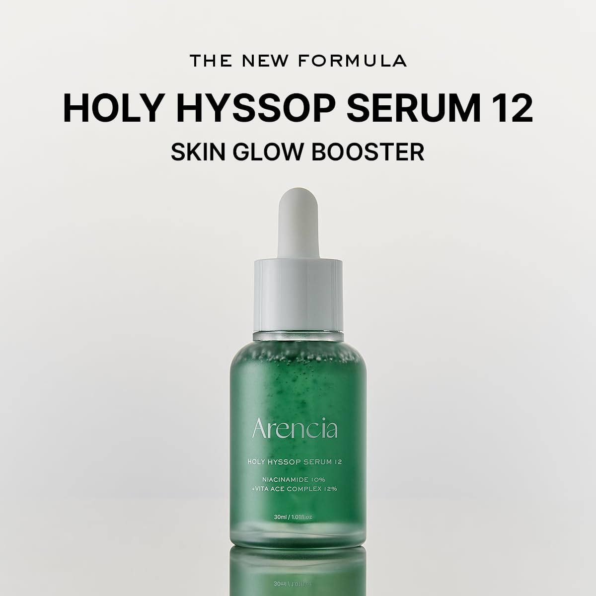 Arencia Holy Hyssop Serum 12 - Snipetell