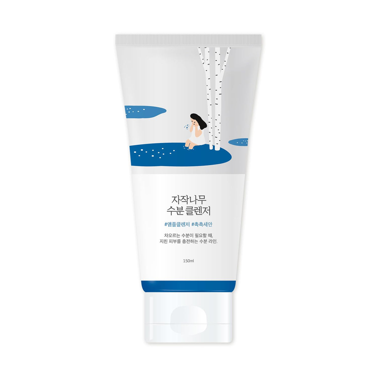 Round Lab Birch Juice Moisturizing Cleanser - Snipetell