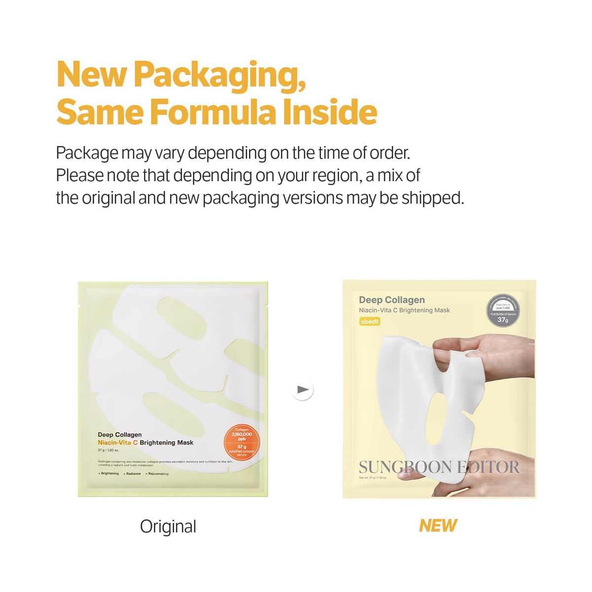 Sungboon Editor Deep Collagen Niacin-Vita C Brightening Mask - Snipetell