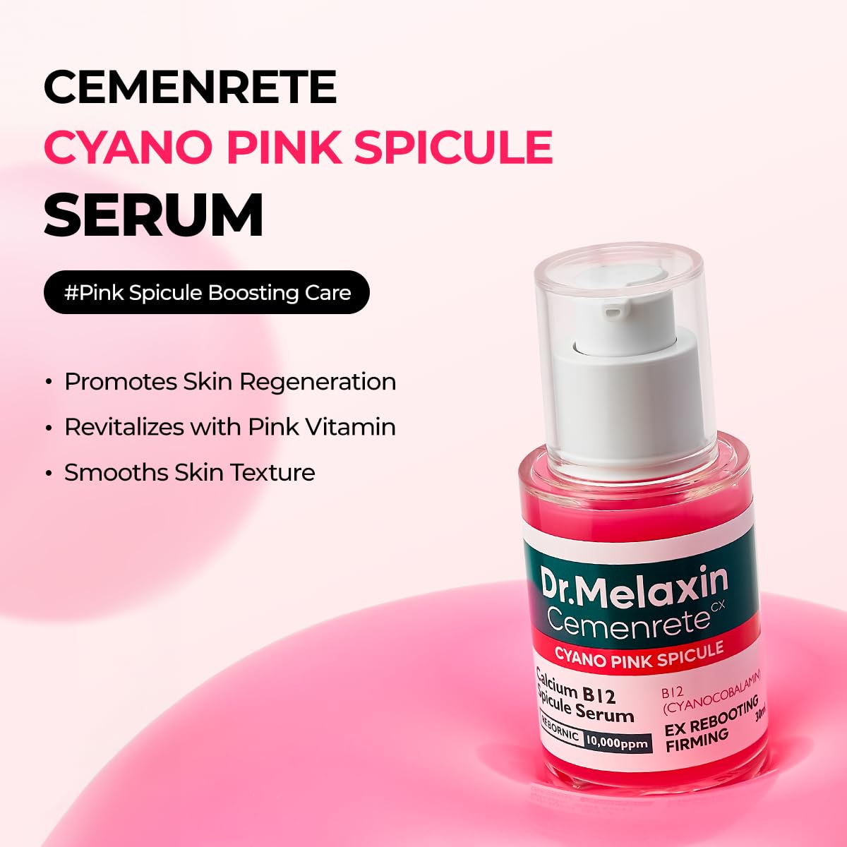 Dr. Melaxin Cemenrete Cyano Pink Spicule Serum - Snipetell