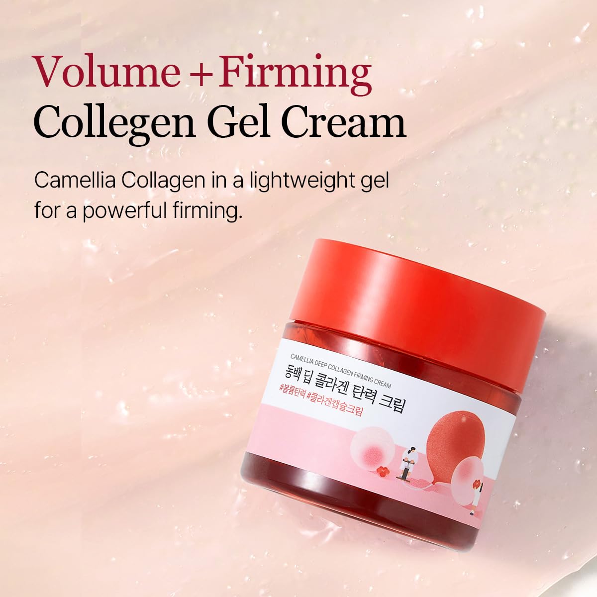 Round Lab Camellia Deep Collagen Firming Cream - Snipetell