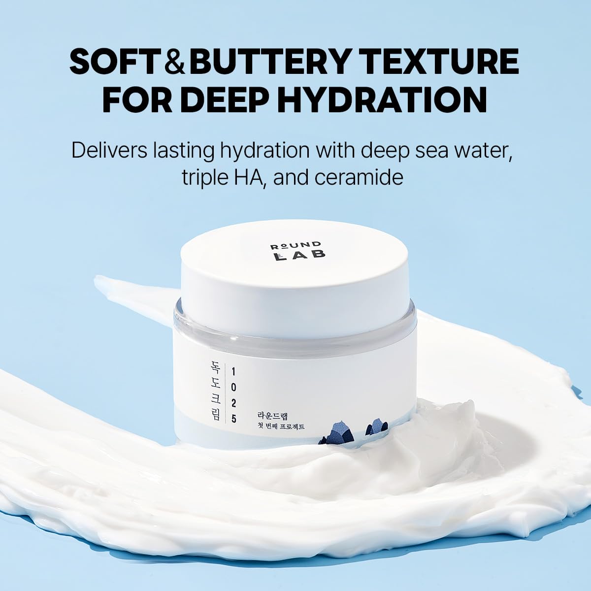 Round Lab 1025 Dokdo Cream - Snipetell