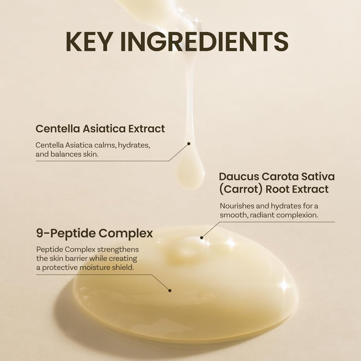 ongredients Skin Barrier Calming Lotion Barrier & Calming - Snipetell