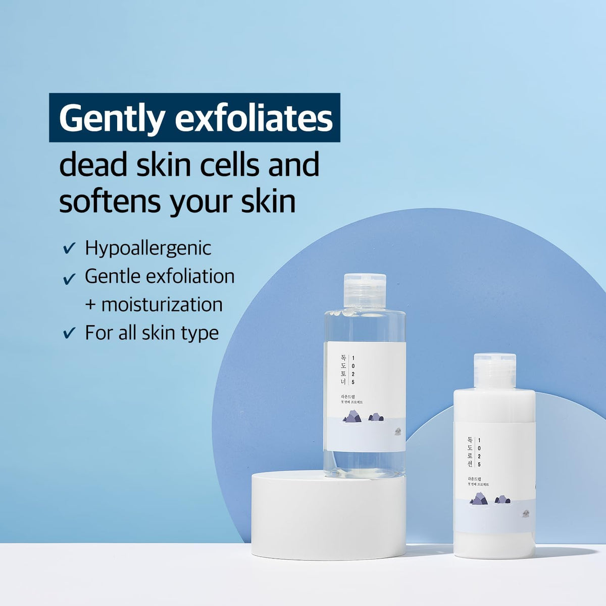 Round Lab 1025 Dokdo Toner Lotion Special Set - Snipetell