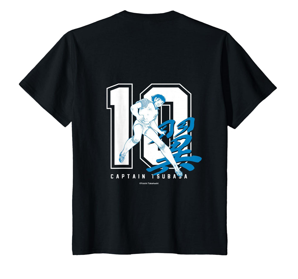 Back Captain Tsubasa Tsubasa Ozora T-Shirt - Minimalist Print for Adults