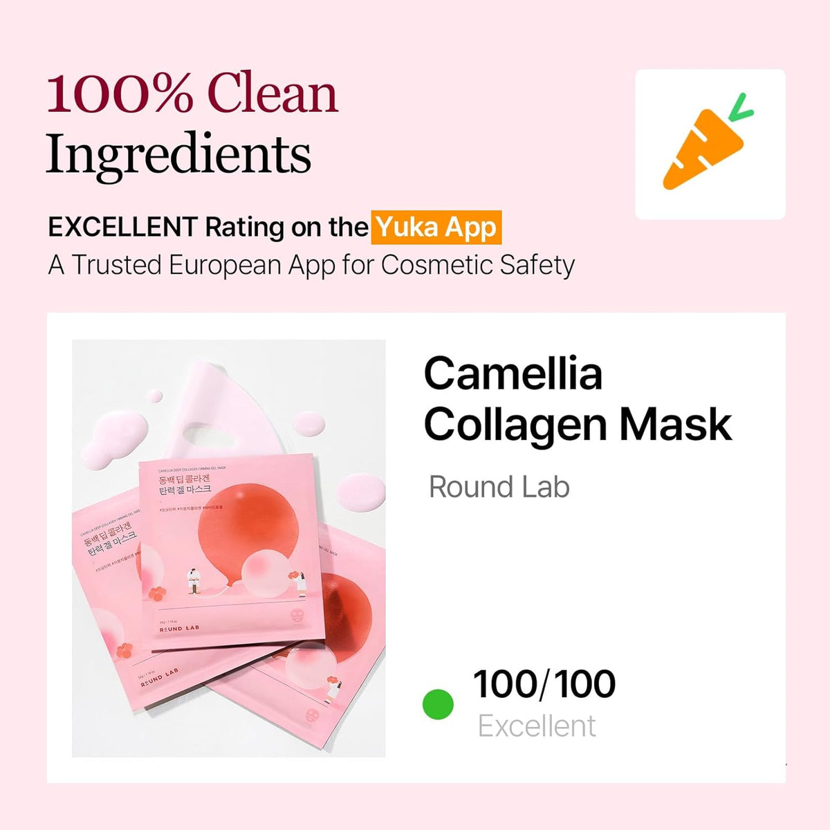 Round Lab Camellia Deep Collagen Firming Gel Mask - Snipetell