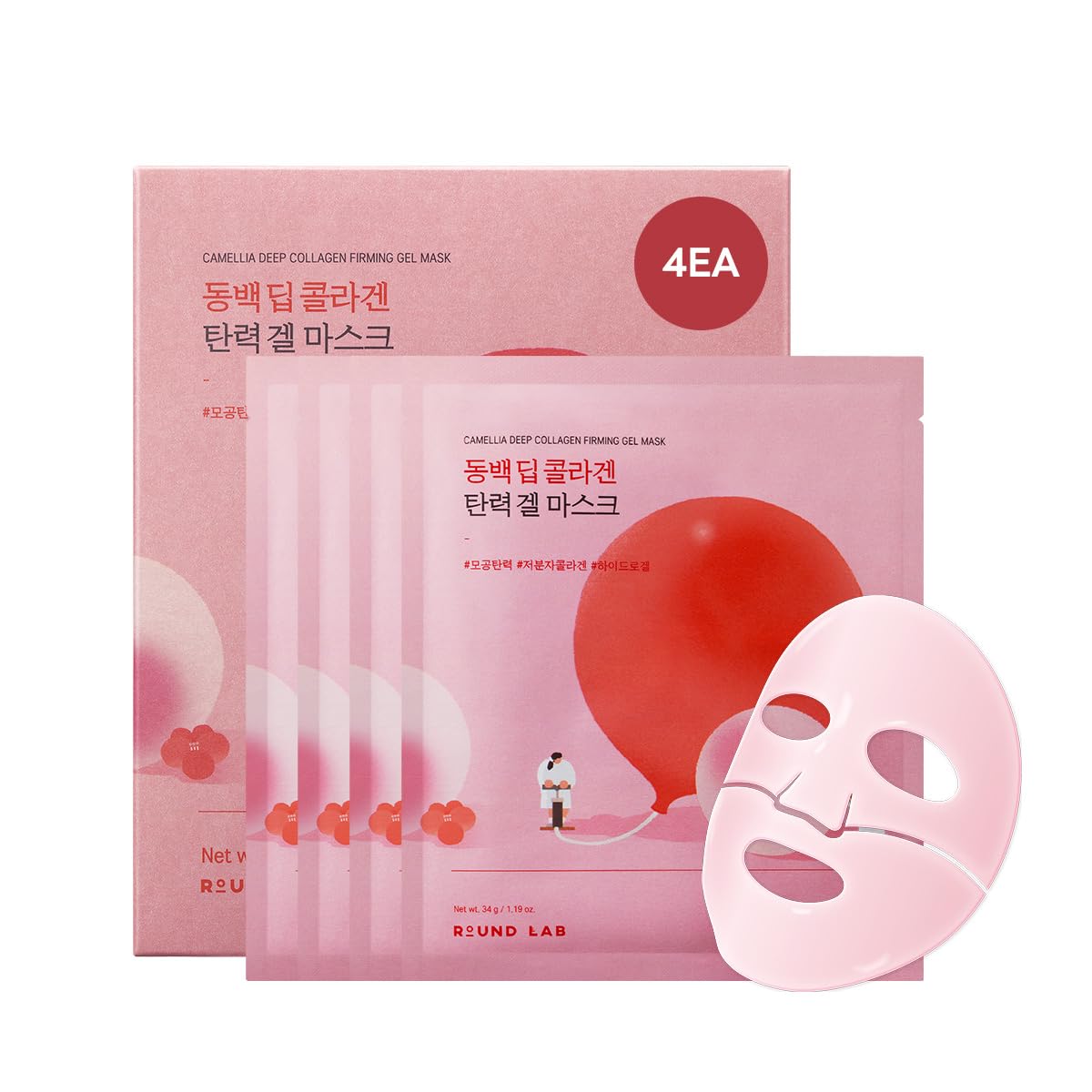Round Lab Camellia Deep Collagen Firming Gel Mask - Snipetell