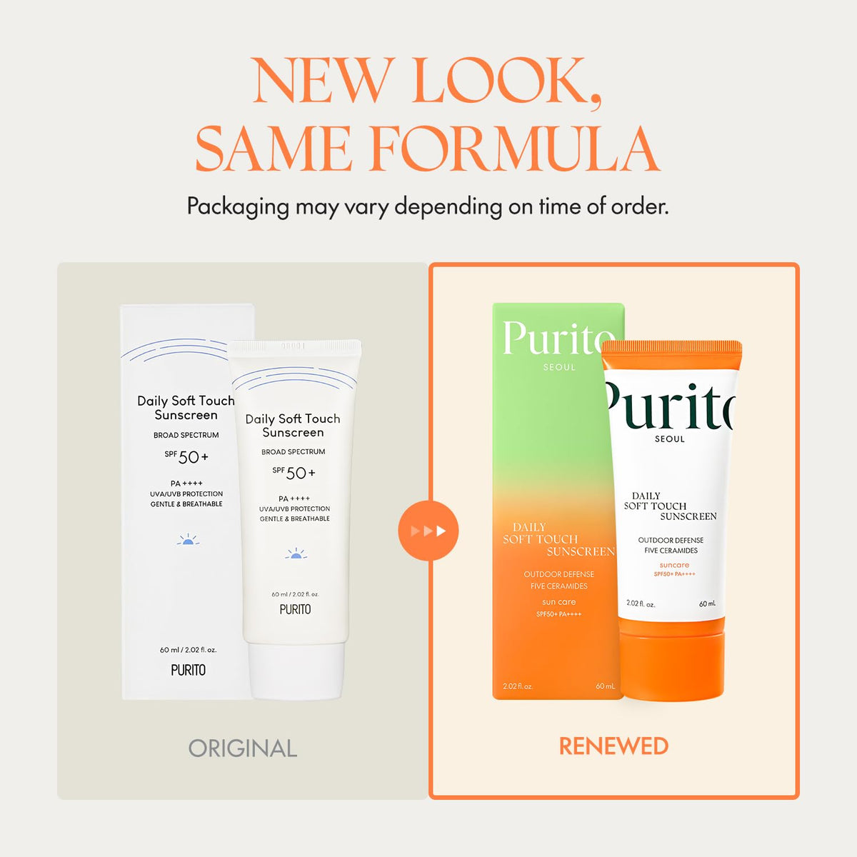 Purito SEOUL Daily Soft Touch Sunscreen - Snipetell