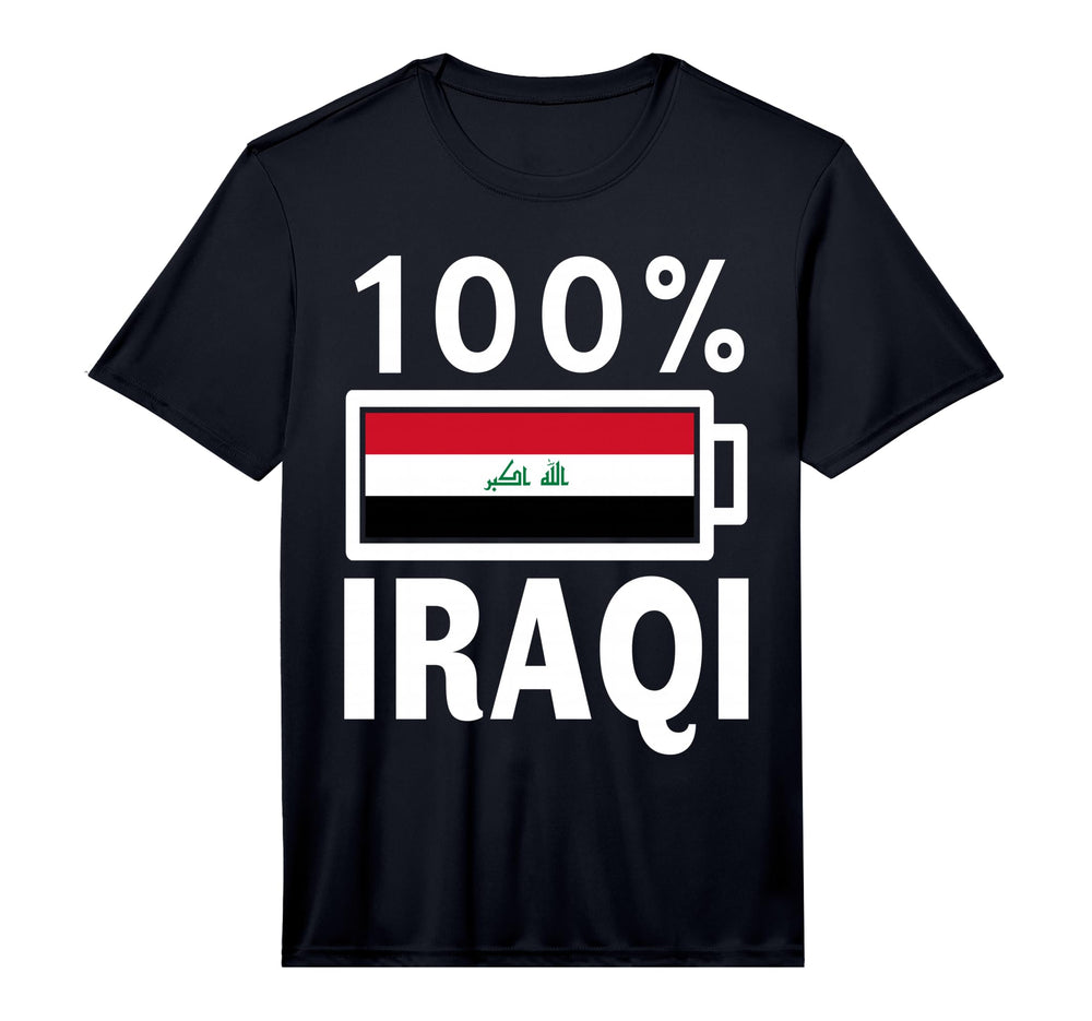 Iraq Flag 100 Iraqi Battery Power T-Shirt - Minimalist Print Unisex