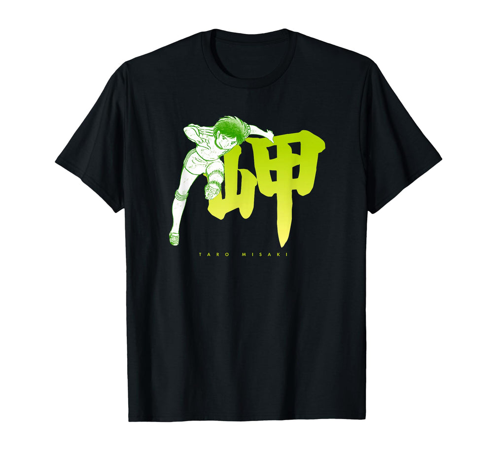 Captain Tsubasa Taro Misaki Kick T-Shirt - Trendy Graphic for Adults