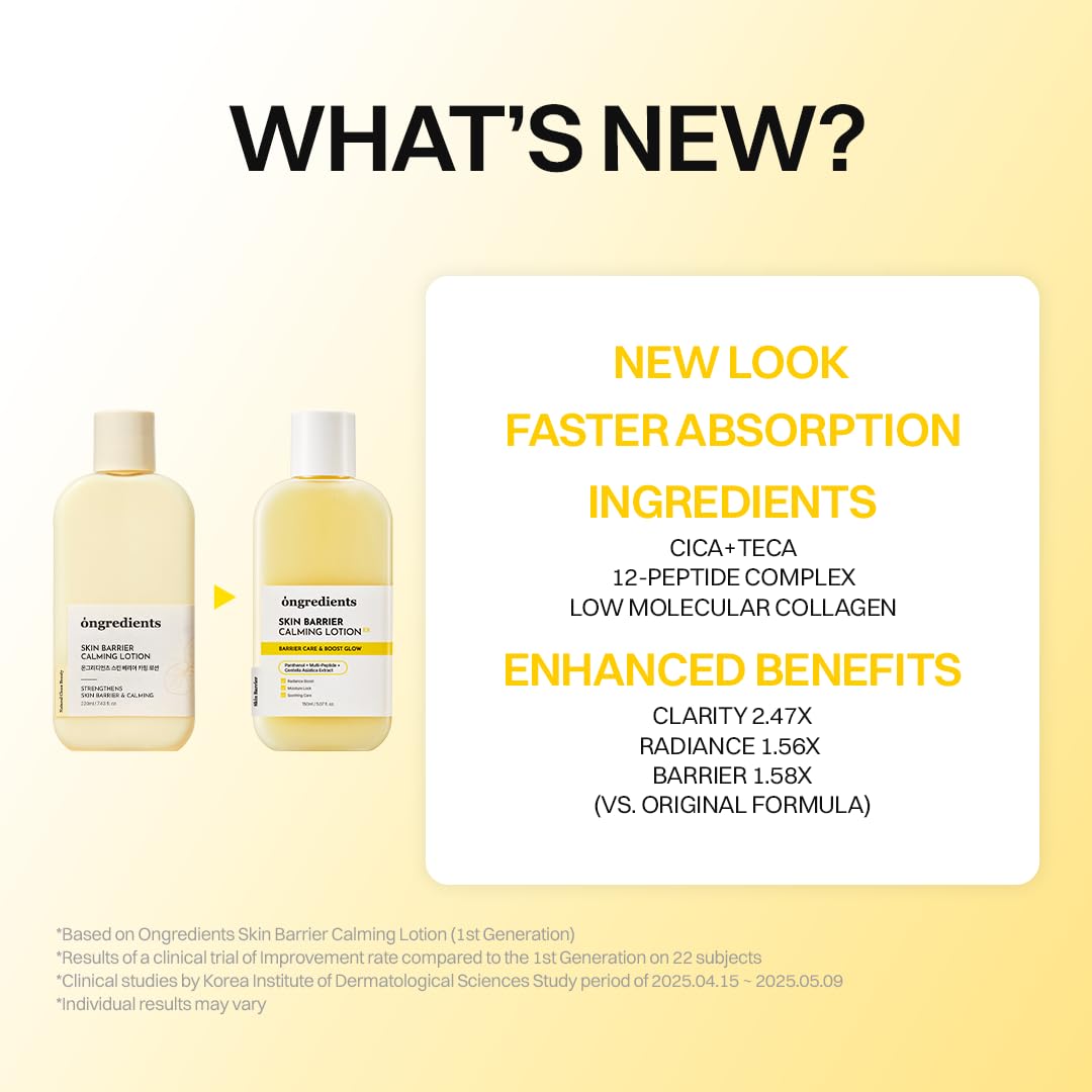 ongredients Skin Barrier Calming Lotion Barrier Care & Boost Glow - Snipetell