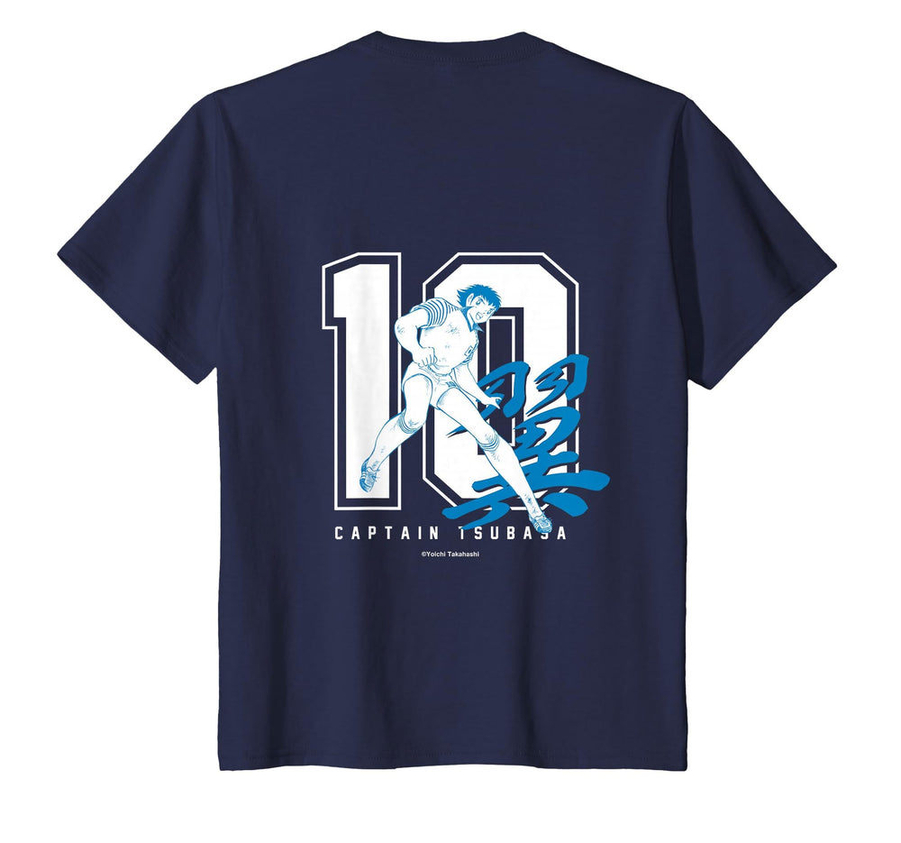 Back Captain Tsubasa Tsubasa Ozora T-Shirt - Unique Graphic for Adults