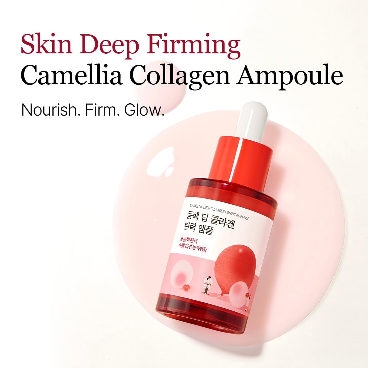 Round Lab Camellia Deep Collagen Firming Ampoule - Snipetell