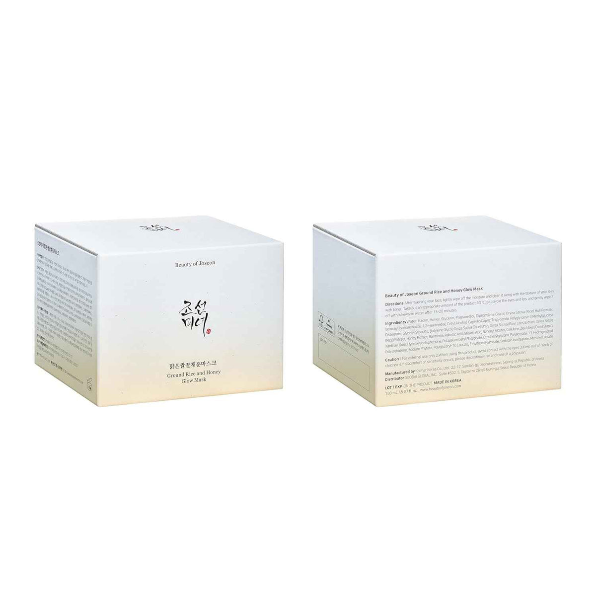 Beauty Of Joseon Ground Rice and Honey Glow Mask