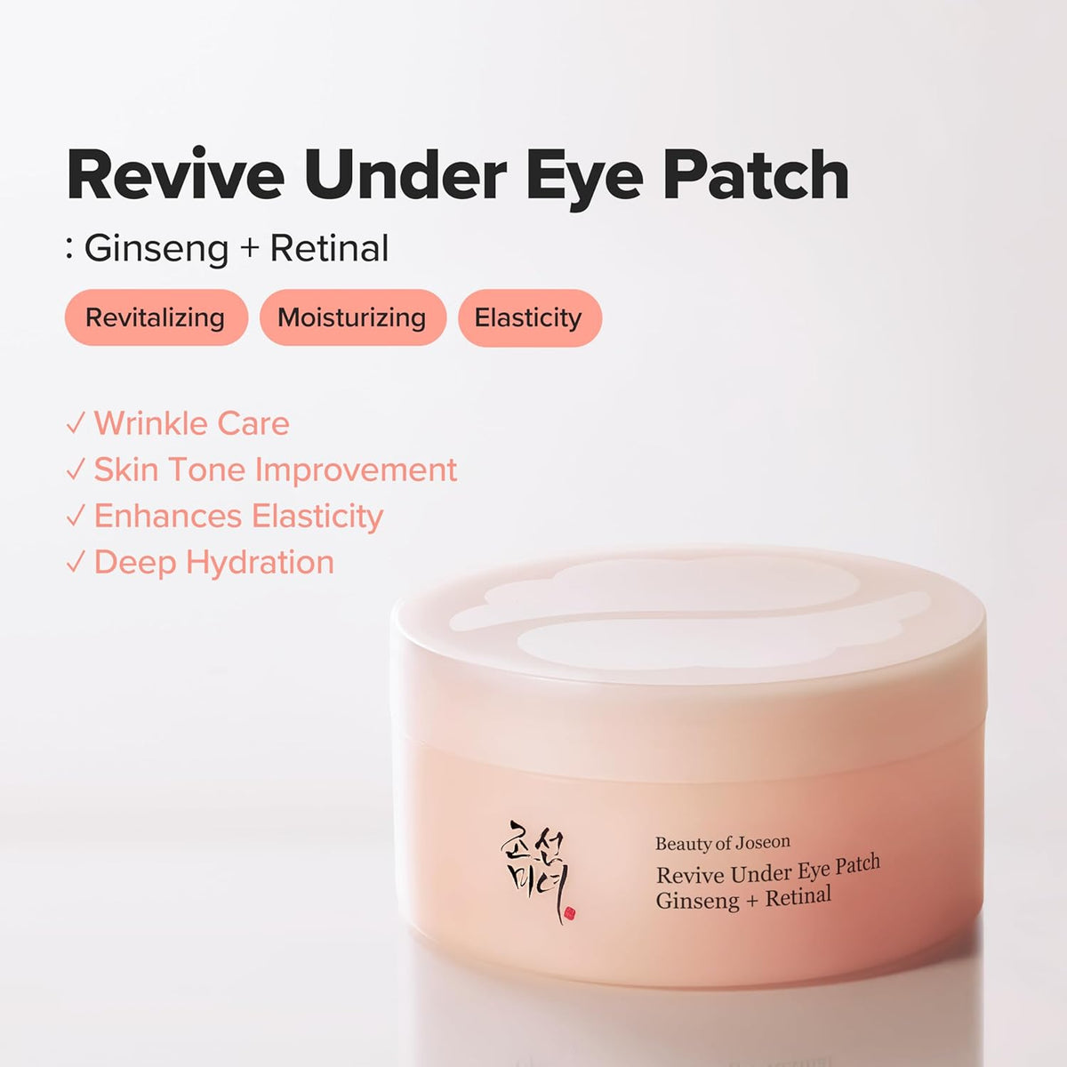 Beauty of Joseon Revive Under Eye Patch Ginseng + Retinal - Snipetell