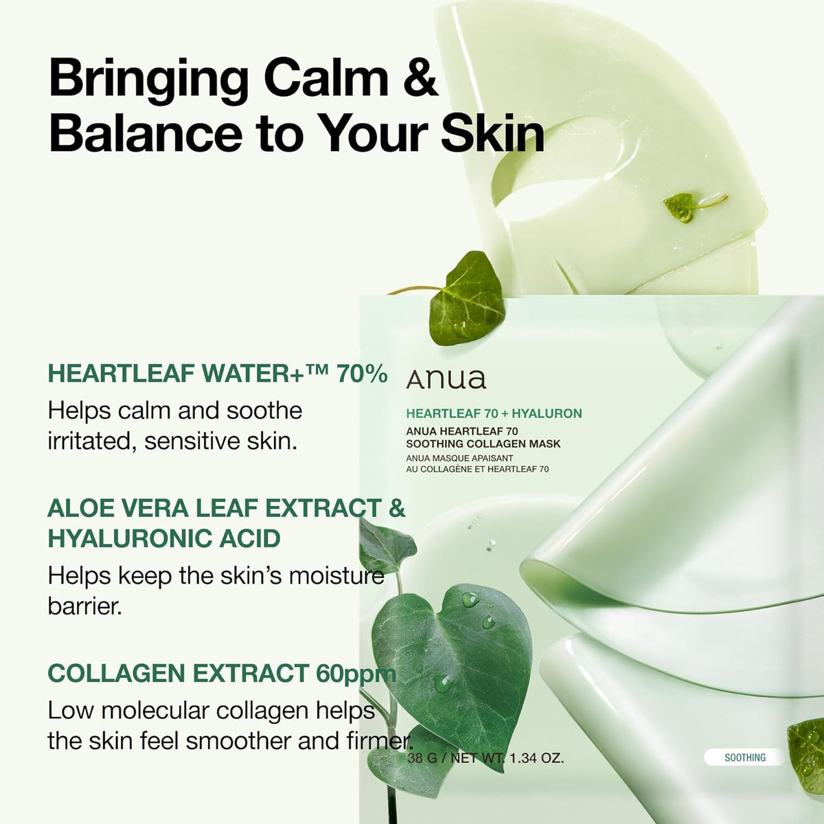 Anua Heartleaf 70 Soothing Collagen Mask - Snipetell