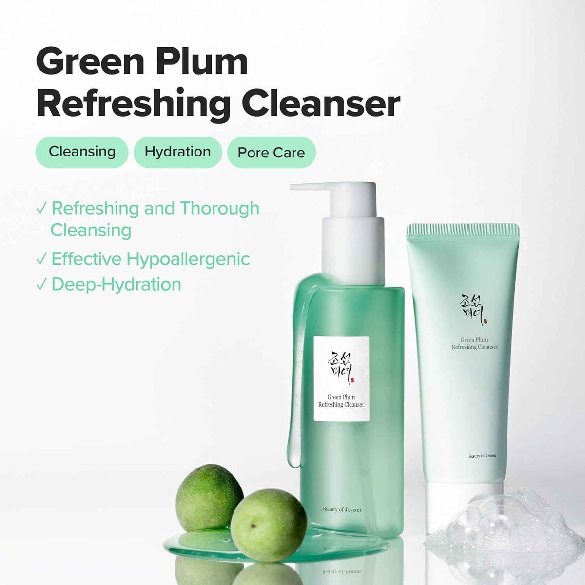 Beauty Of Joseon Green Plum Refreshing Cleanser