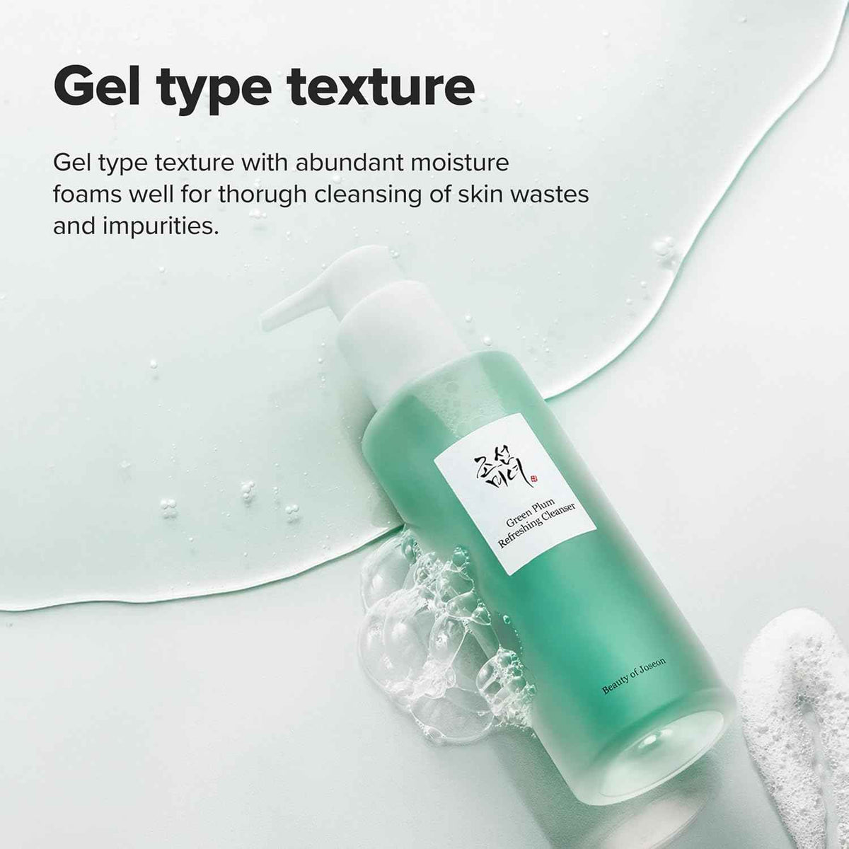 Beauty Of Joseon Green Plum Refreshing Cleanser