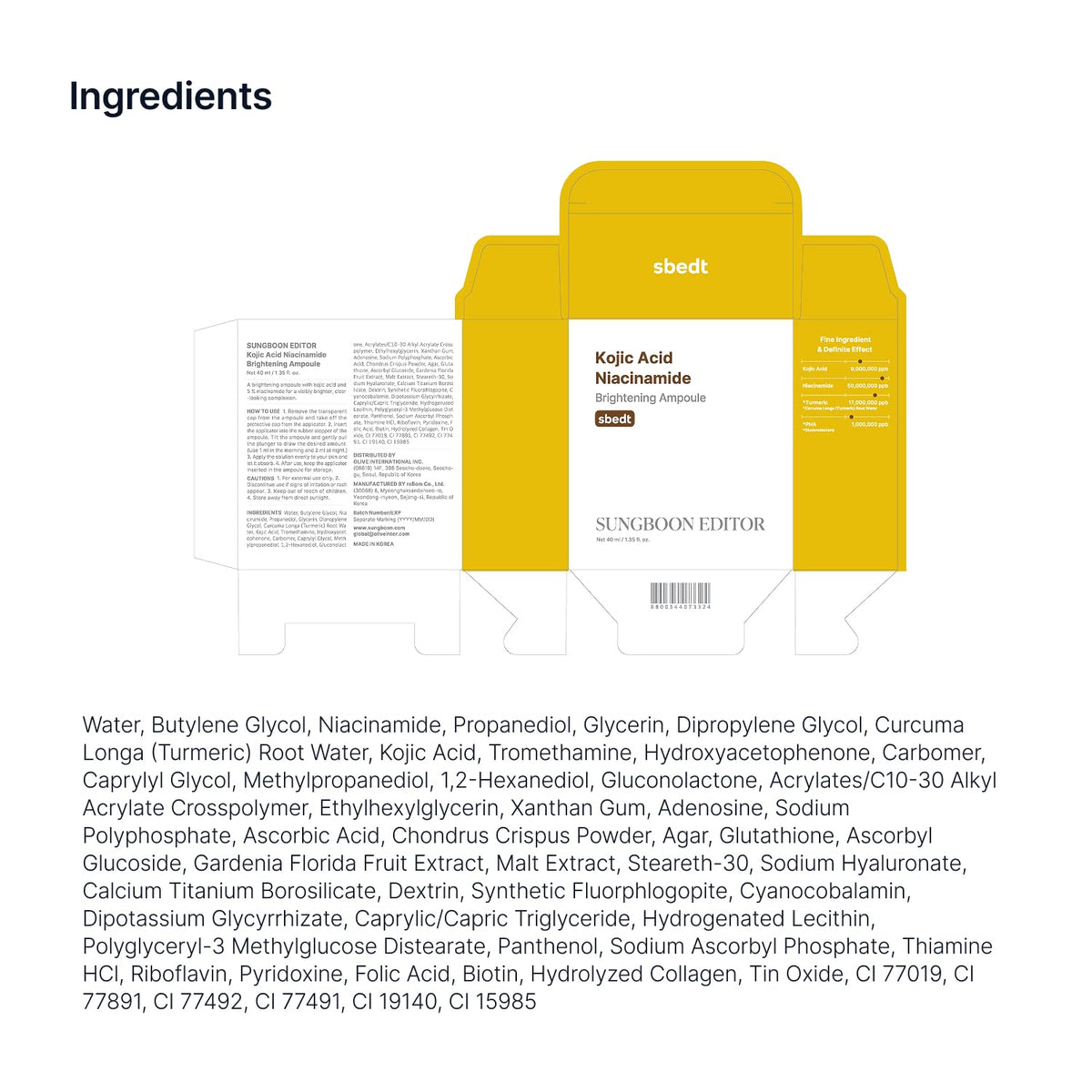 Sungboon Editor Kojic Acid Niacinamide Brightening Ampoule - Snipetell