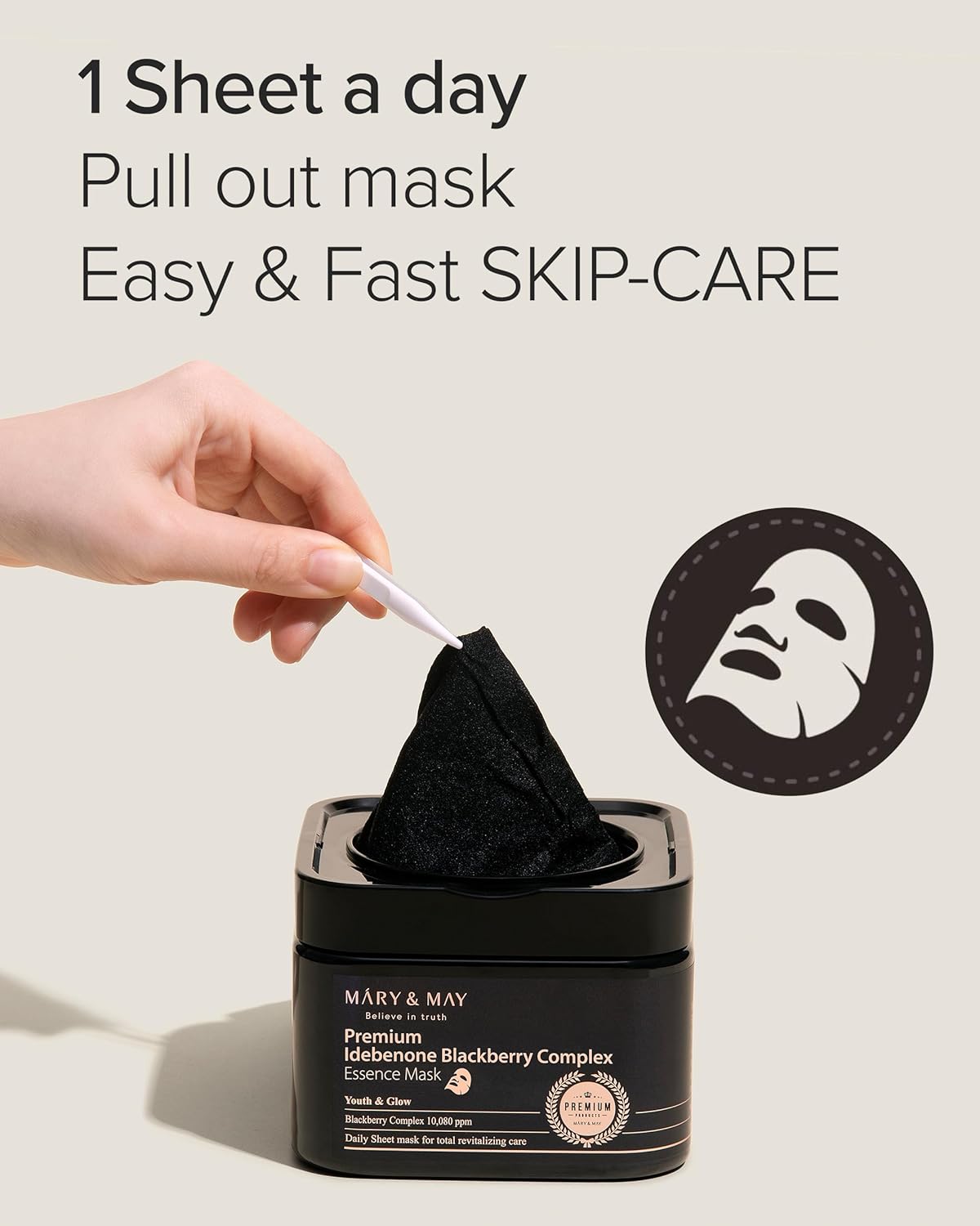 Mary & May Premium Idebenone Blackberry Complex Essence Mask - Snipetell