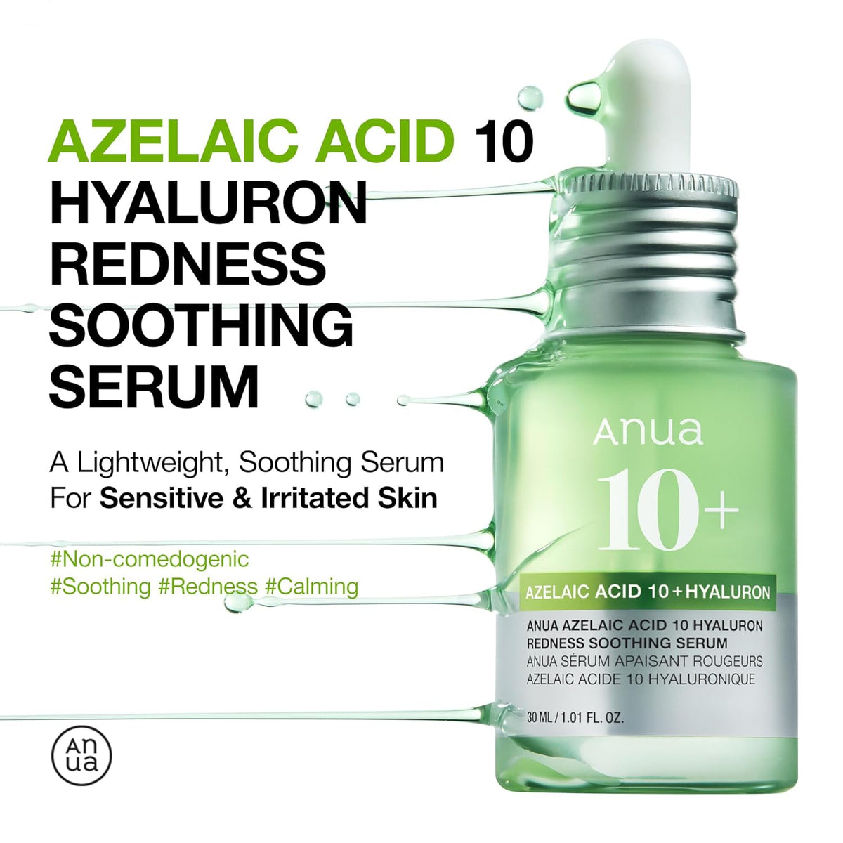 ANUA Azelaic Acid 10 Hyaluron Redness Soothing Serum - Snipetell