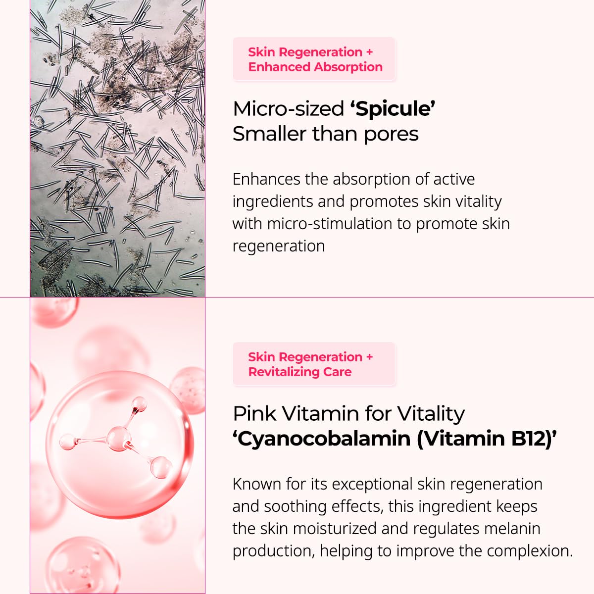 Dr. Melaxin Cemenrete Cyano Pink Spicule Cream - Snipetell