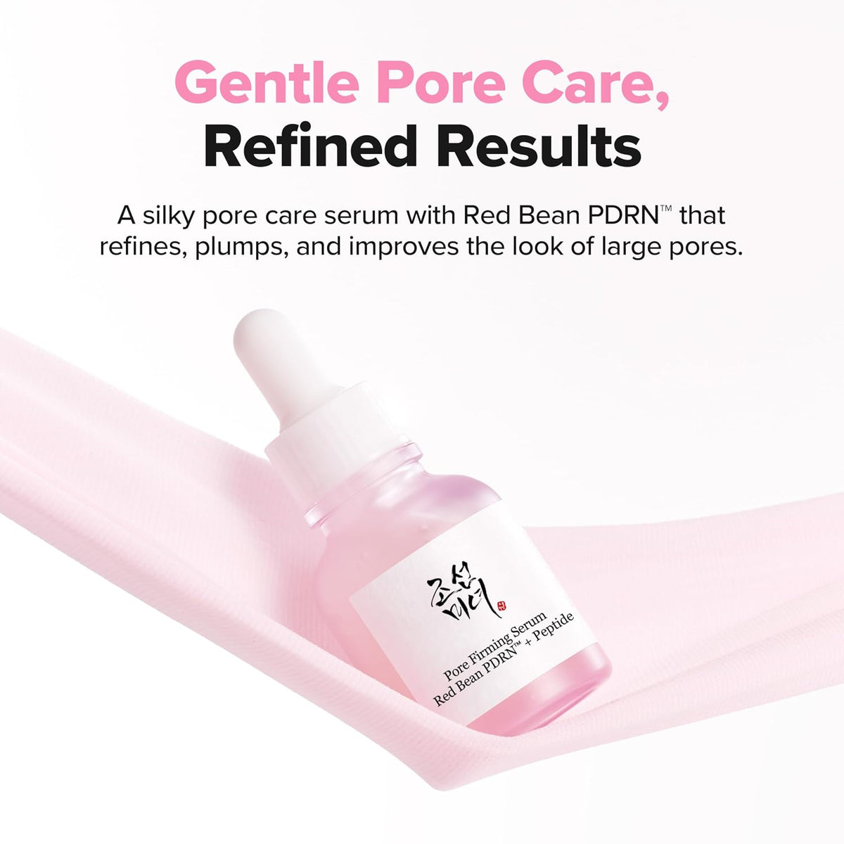 Beauty Of Joseon Pore Firming Serum: Red Bean PDRN + Peptide - Snipetell