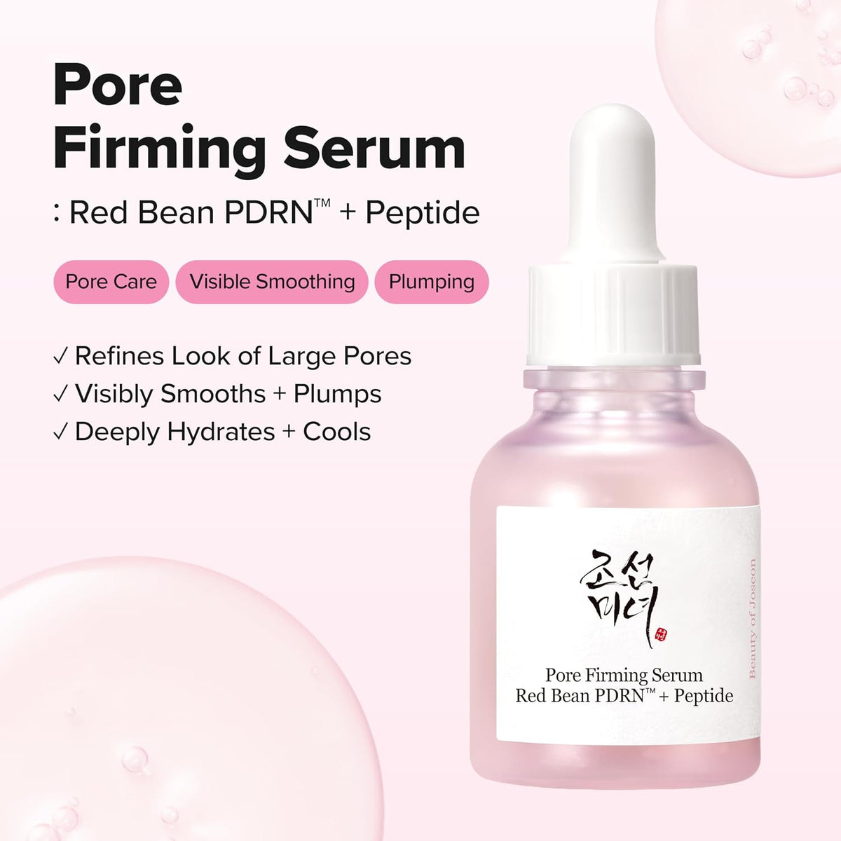 Beauty Of Joseon Pore Firming Serum: Red Bean PDRN + Peptide - Snipetell