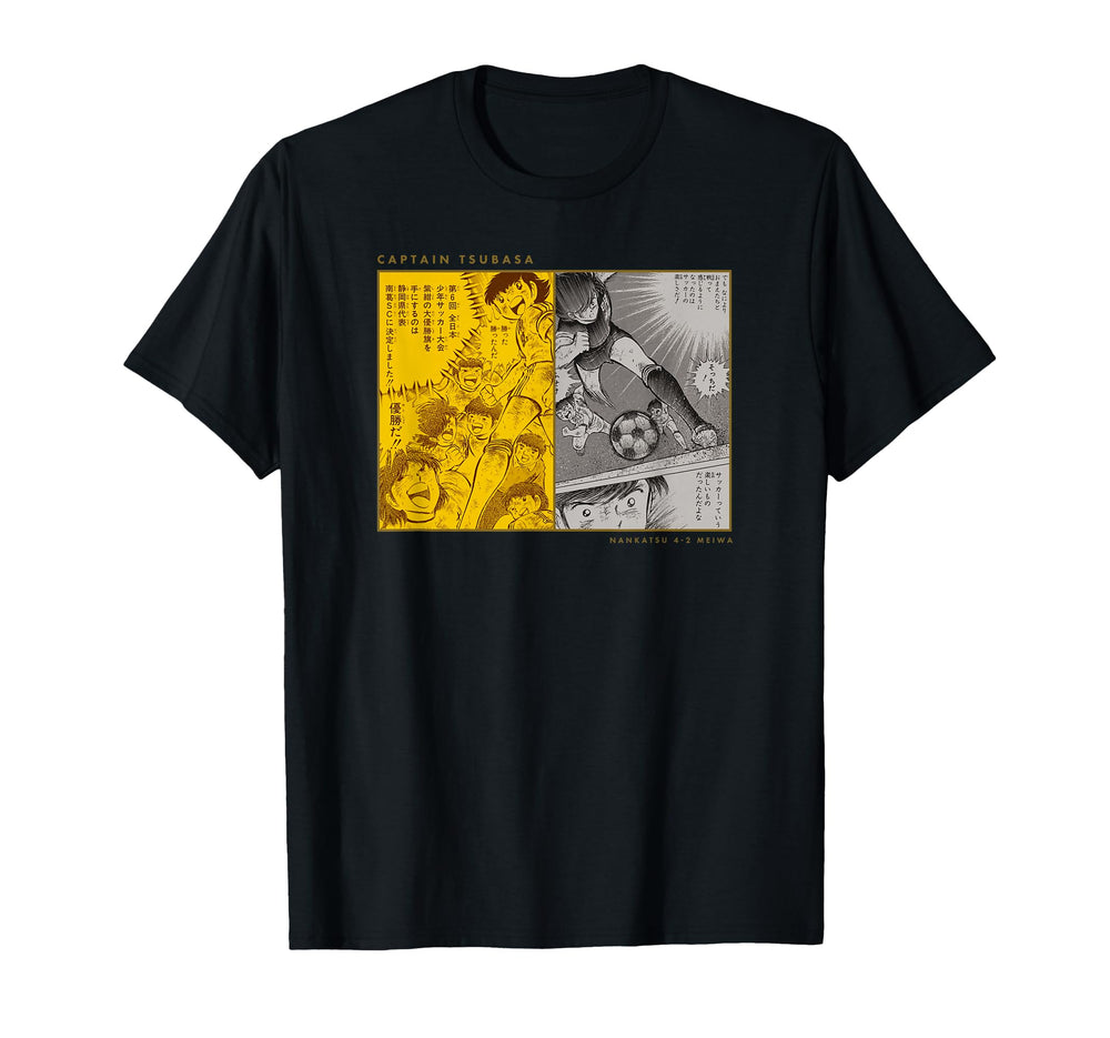 Captain Tsubasa Nankatsu Meiwa2 T-Shirt - Aesthetic Graphic Men Women