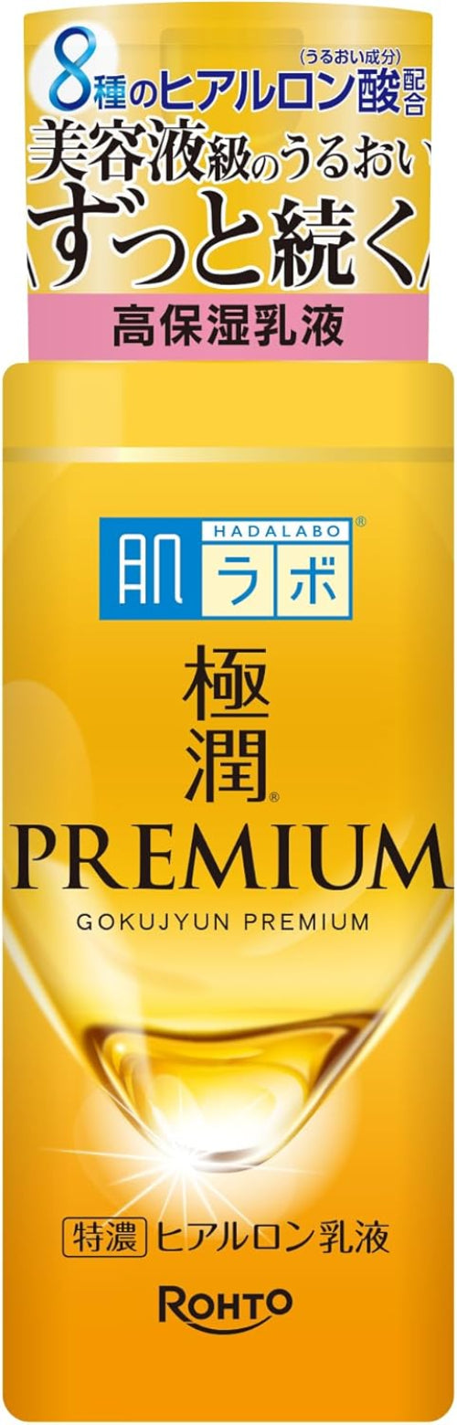 Rohto Hada Labo Gokujyun Premium Emulsion - Snipetell
