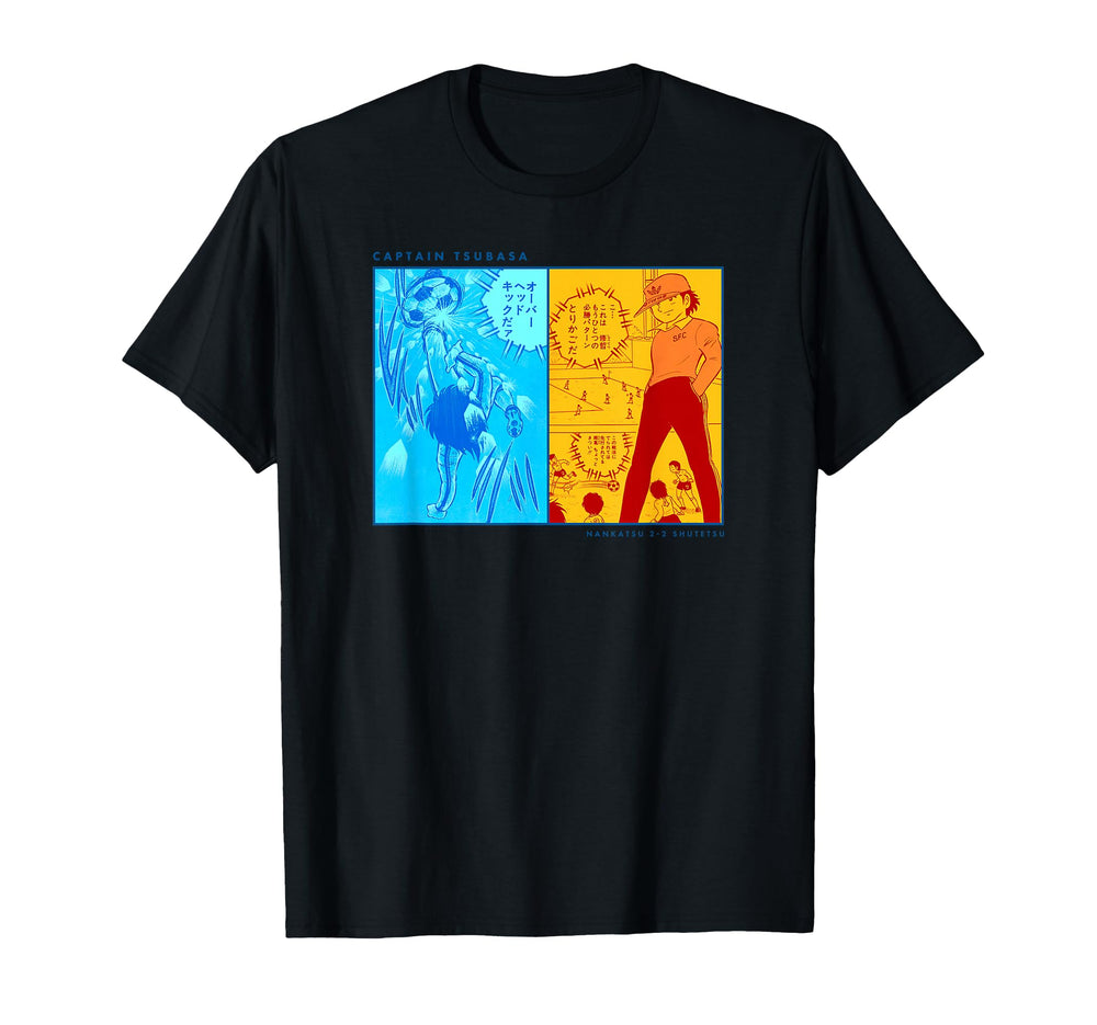 Captain Tsubasa Nankatsu Shutetsu T-Shirt - Streetwear Style Men Women