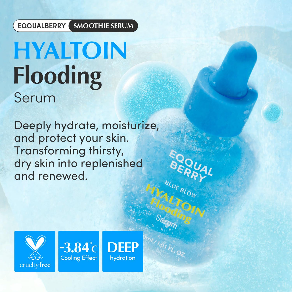 EQQUALBERRY Hyaltoin Flooding Serum - Snipetell