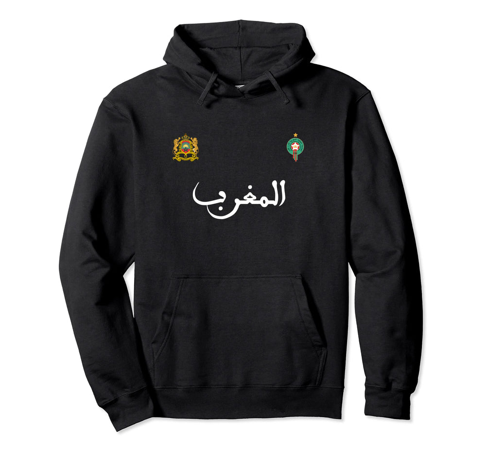 Morocco Flag Moroccan Soccer Hoodie - Casual Everyday Wear Men Women