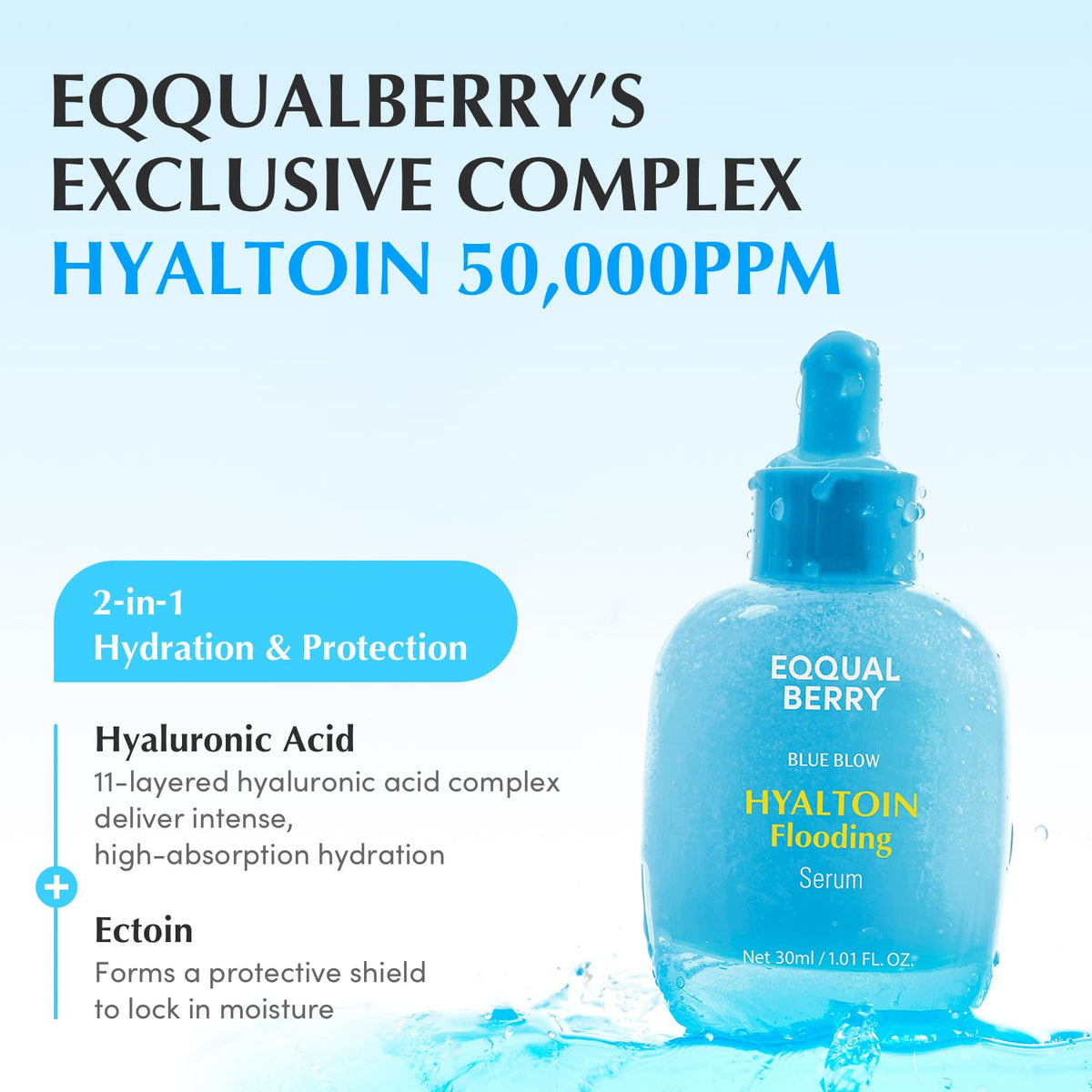 EQQUALBERRY Hyaltoin Flooding Serum - Snipetell