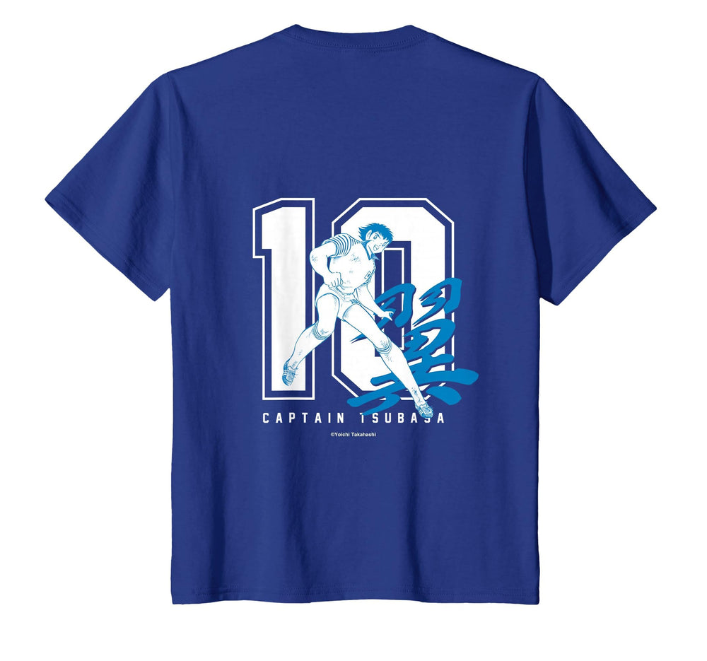 Back Captain Tsubasa Tsubasa Ozora T-Shirt - Fun Novelty Design Unisex
