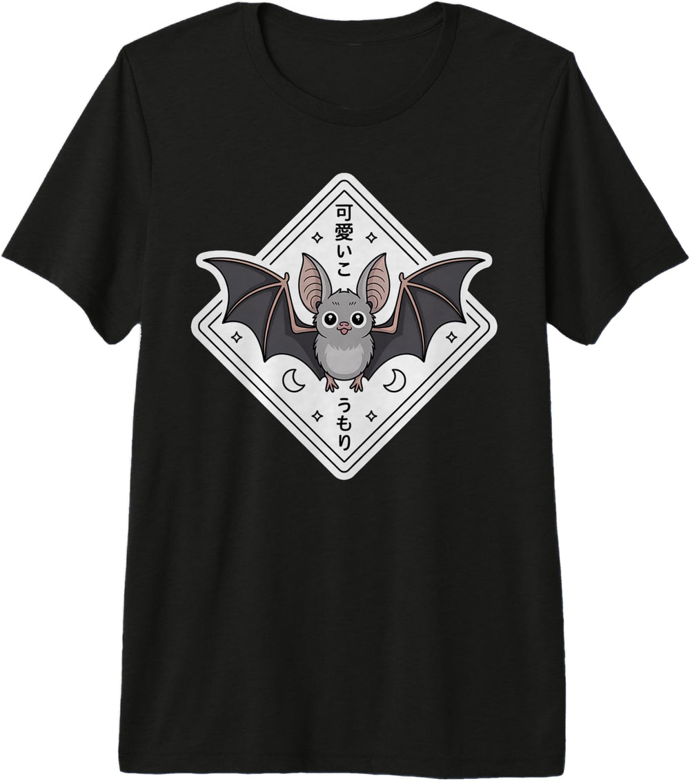 Handcrafted Kawaii Japanese Bat Sweatshirt - Trendy Graphic for Adults